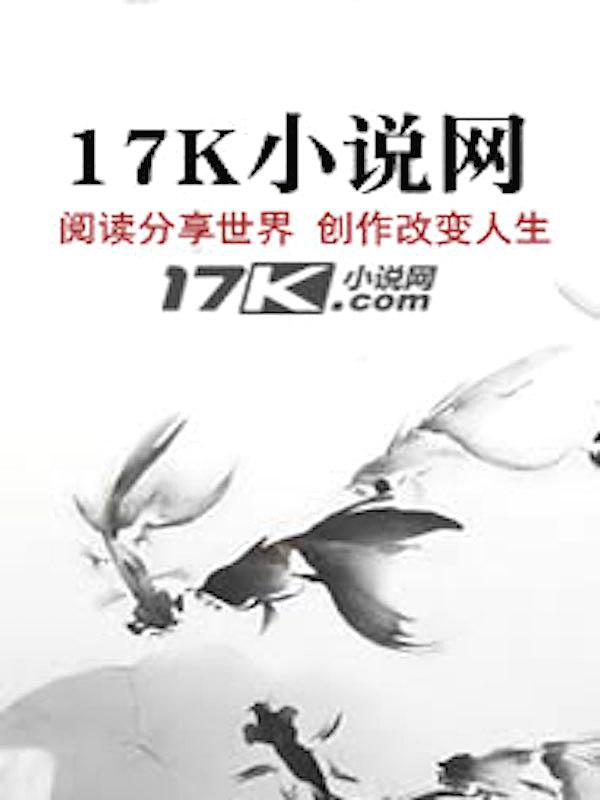 奇妙的医术对吗
