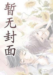 边防军是什么兵种