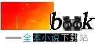 金瞳神医短剧免费观看